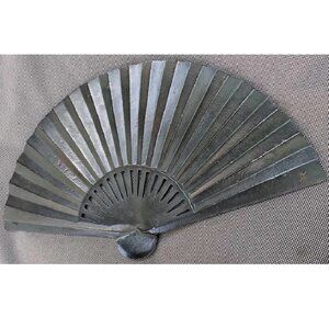 Vintage Heavy Cast Iron Bronze Japanese Embossed Hand-Stained Bonsai Tree Fan